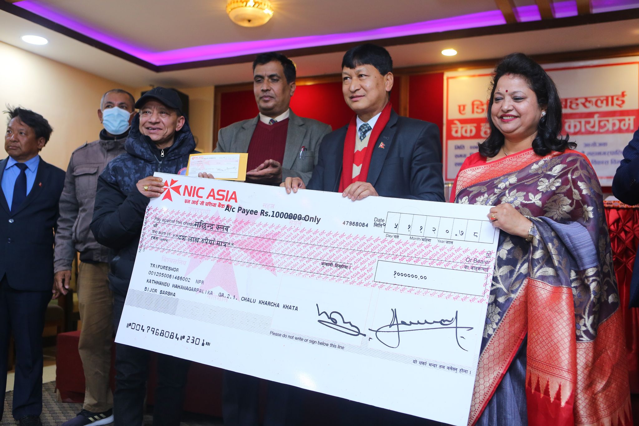 काठमाडौँका पाँच ‘ए’ डिभिजन क्लबलाई महानगरको १० लाख